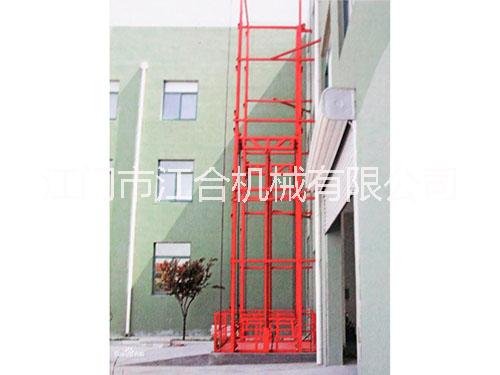 江門供應用于搬運貨物的升降平臺 鶴山升降平臺