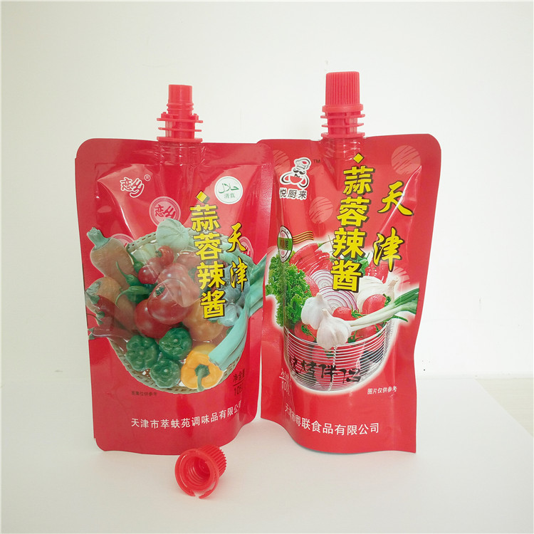 吸嘴袋圖片/吸嘴袋樣板圖 (2)