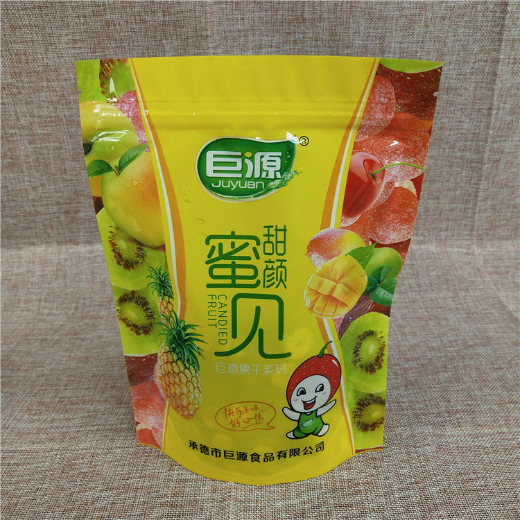 供应凯达包装袋优质的食品包装袋  食品包装袋厂家定制LOGO 食品袋批发