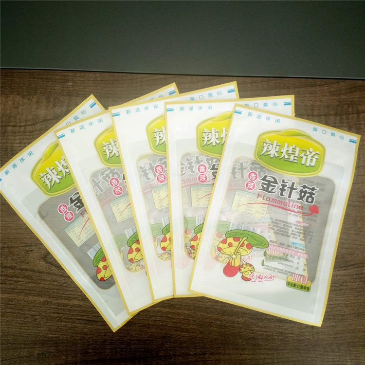 供應(yīng)雜糧袋 雜糧袋批發(fā) 雜糧袋廠家 雜糧袋