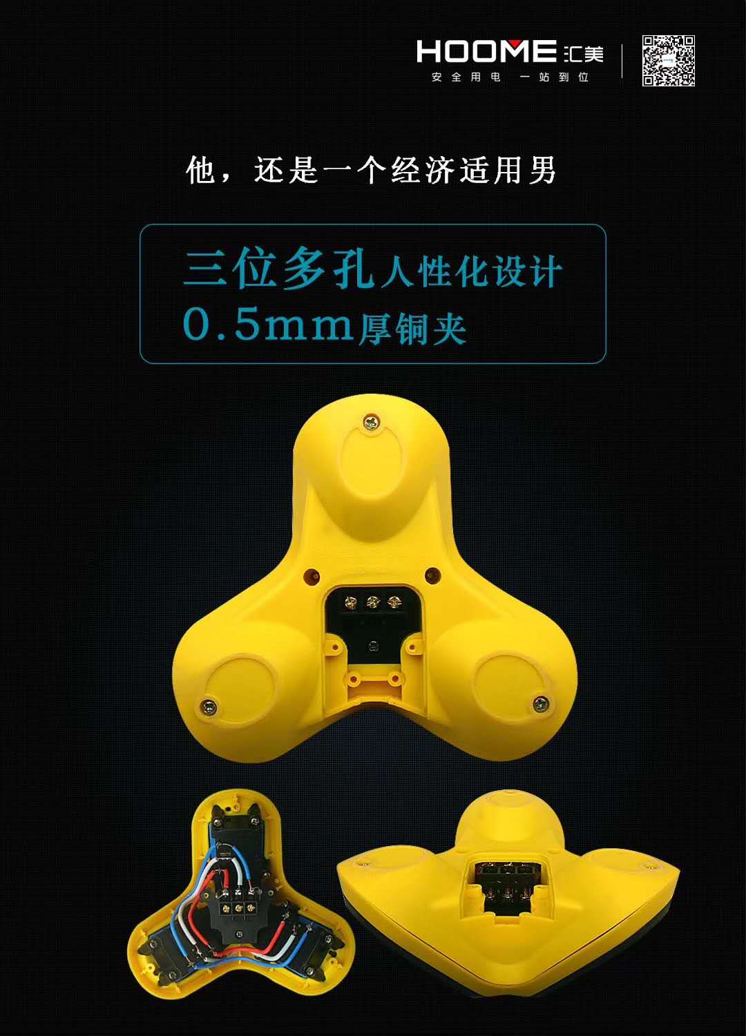 地拖圖片/地拖樣板圖 (4)