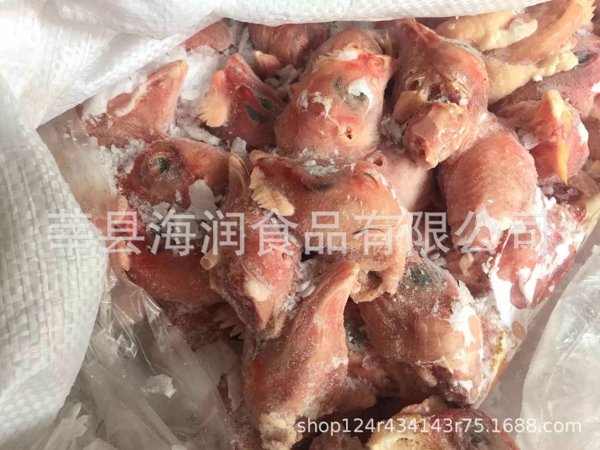 冷凍雞頭圖片