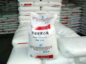 新疆食品級(jí)全新料PC桶聚碳酸圖片/新疆食品級(jí)全新料PC桶聚碳酸樣板圖 (3)