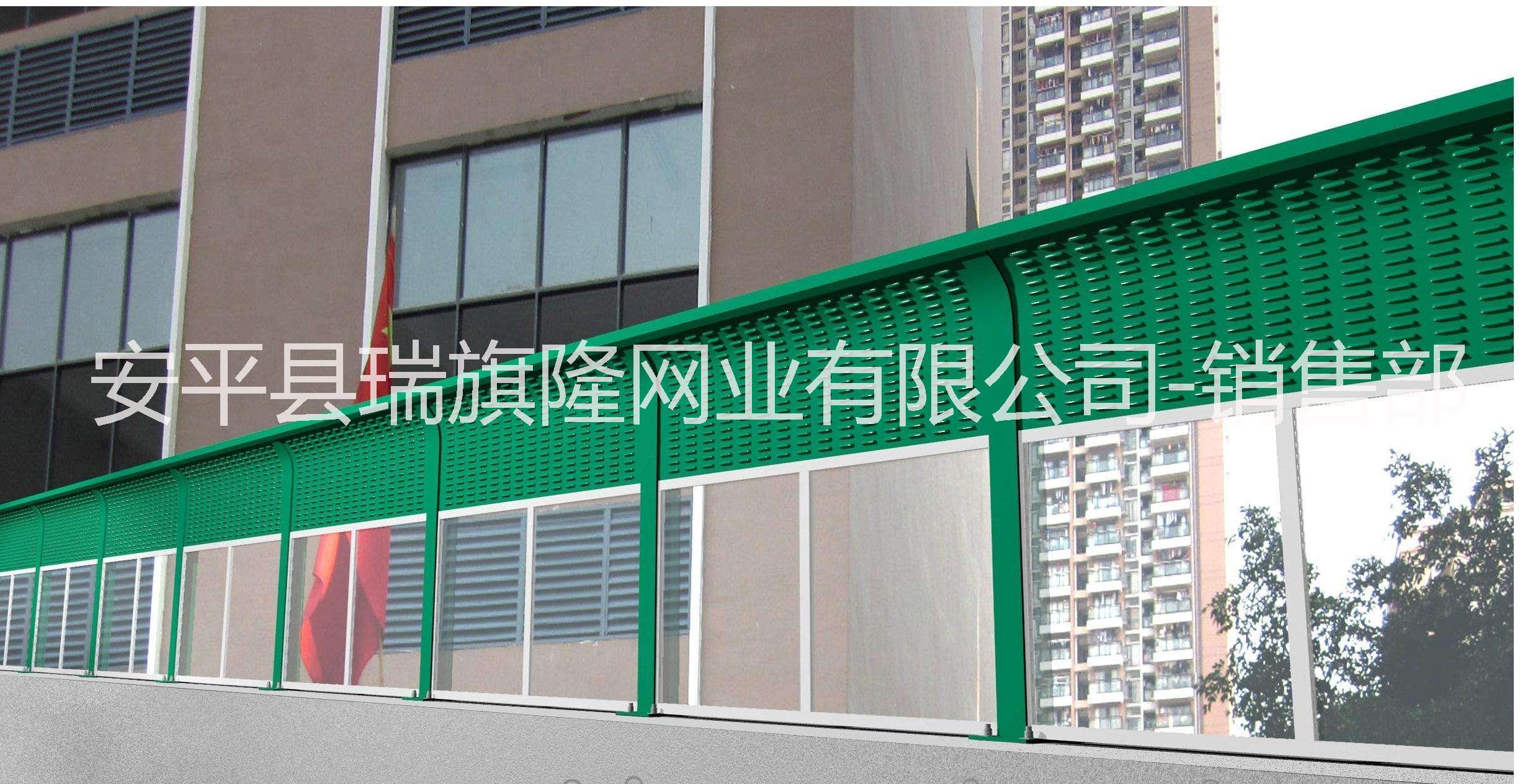 公路聲屏障 噪音聲屏障 鐵路隔音聲屏障 小區(qū)隔音墻 質(zhì)優(yōu)價(jià)廉