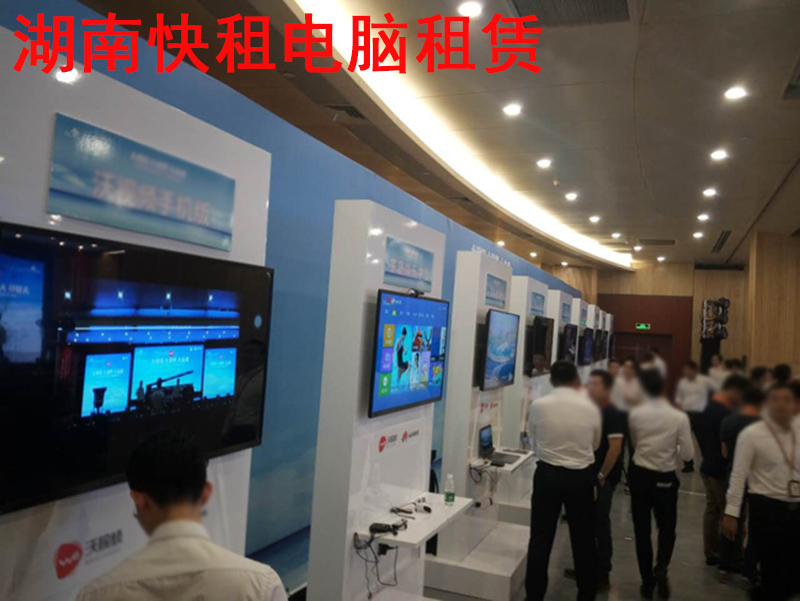 長沙電視租賃 LED電視機出租 液晶顯示器租賃 顯示屏出租
