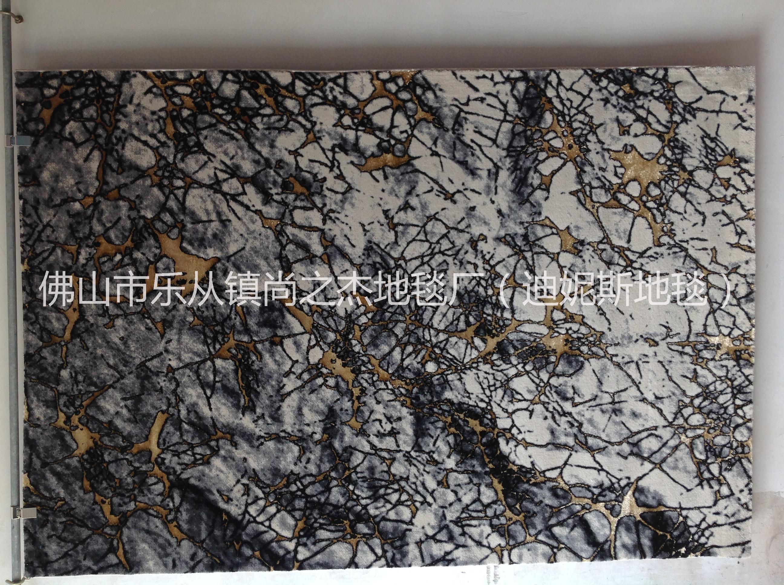進(jìn)口土耳其圖片/進(jìn)口土耳其樣板圖 (3)