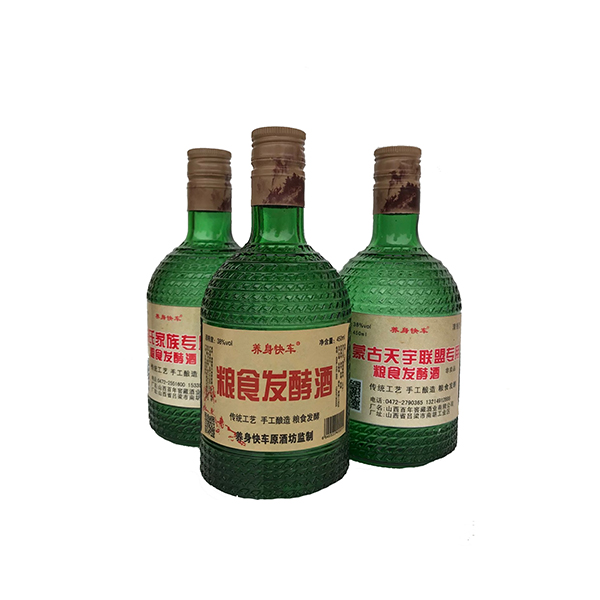 定制酒圖片/定制酒樣板圖 (3)