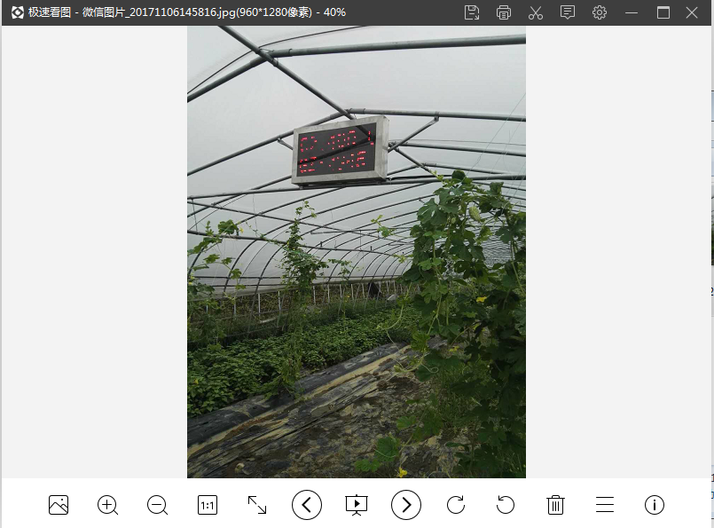 農(nóng)業(yè)大棚環(huán)境監(jiān)控系統(tǒng)圖片