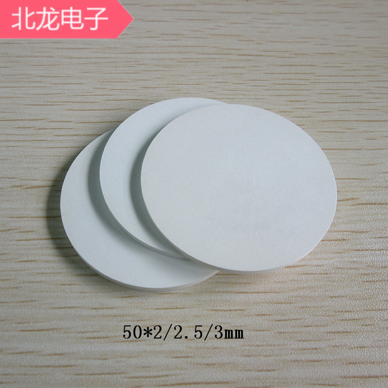 氮化硼陶瓷圖片/氮化硼陶瓷樣板圖 (2)