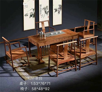 茶桌實木圖片/茶桌實木樣板圖 (1)