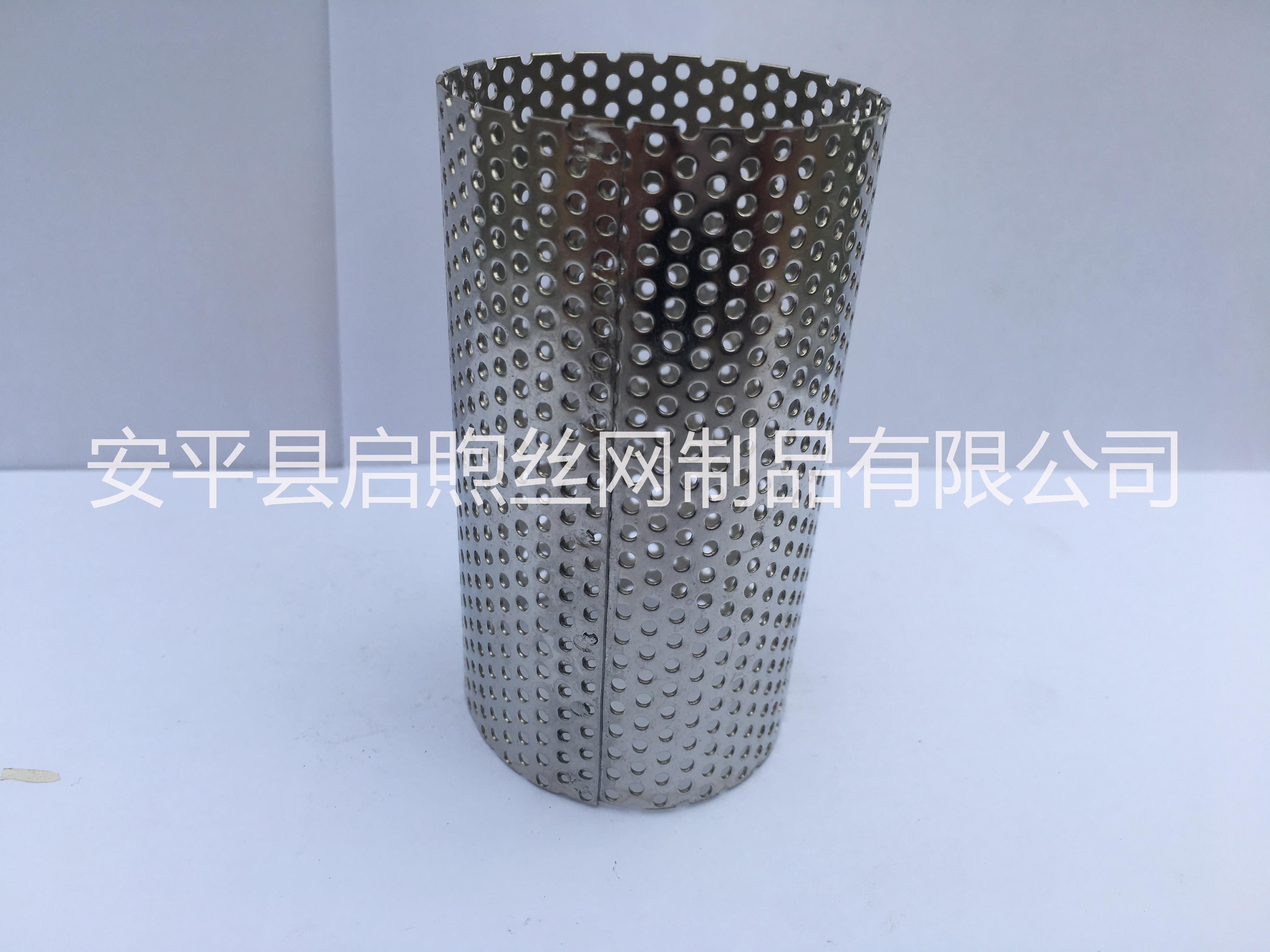 沖孔網(wǎng)過濾圖片/沖孔網(wǎng)過濾樣板圖 (2)