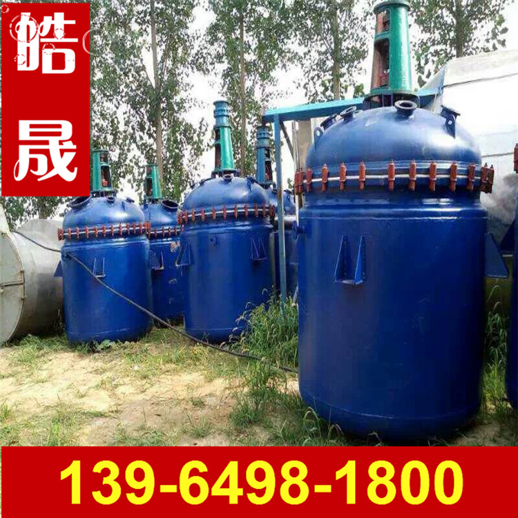 二手搪瓷反應釜圖片/二手搪瓷反應釜樣板圖 (1)