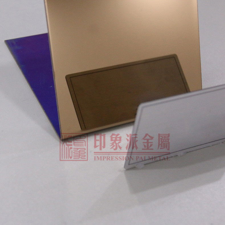 304玫瑰金圖片/304玫瑰金樣板圖 (3)