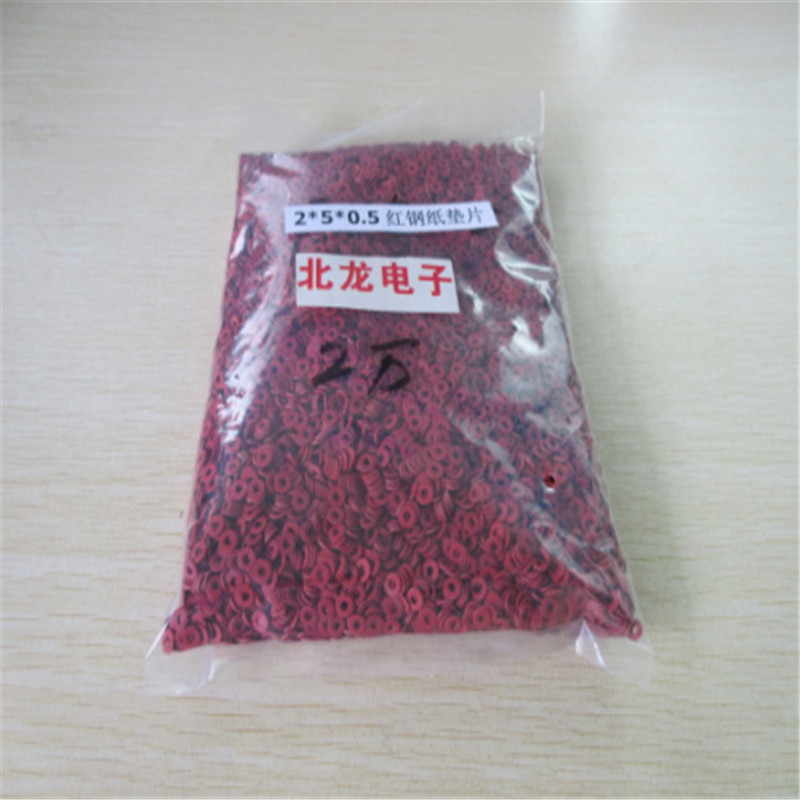 紅鋼紙圖片/紅鋼紙樣板圖 (4)