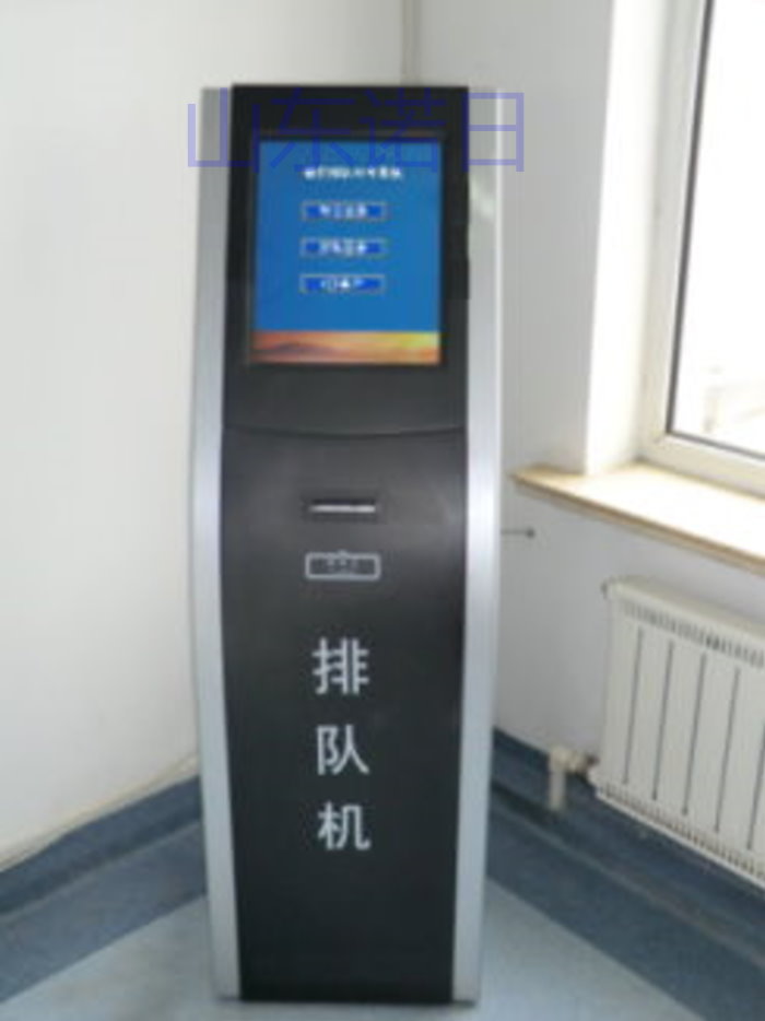 叫號系統(tǒng)圖片/叫號系統(tǒng)樣板圖 (3)