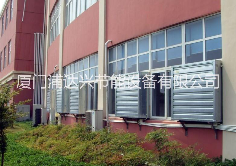 廈門通風(fēng)機，廈門抽風(fēng)機，工業(yè)風(fēng)扇圖片/廈門通風(fēng)機，廈門抽風(fēng)機，工業(yè)風(fēng)扇樣板圖 (2)