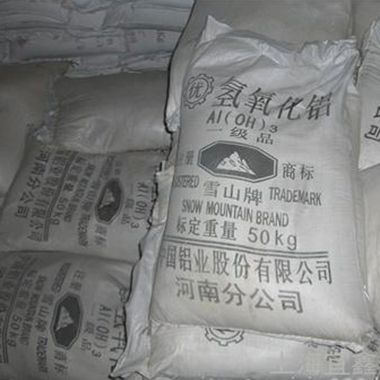 氫氧化鋁圖片/氫氧化鋁樣板圖 (2)