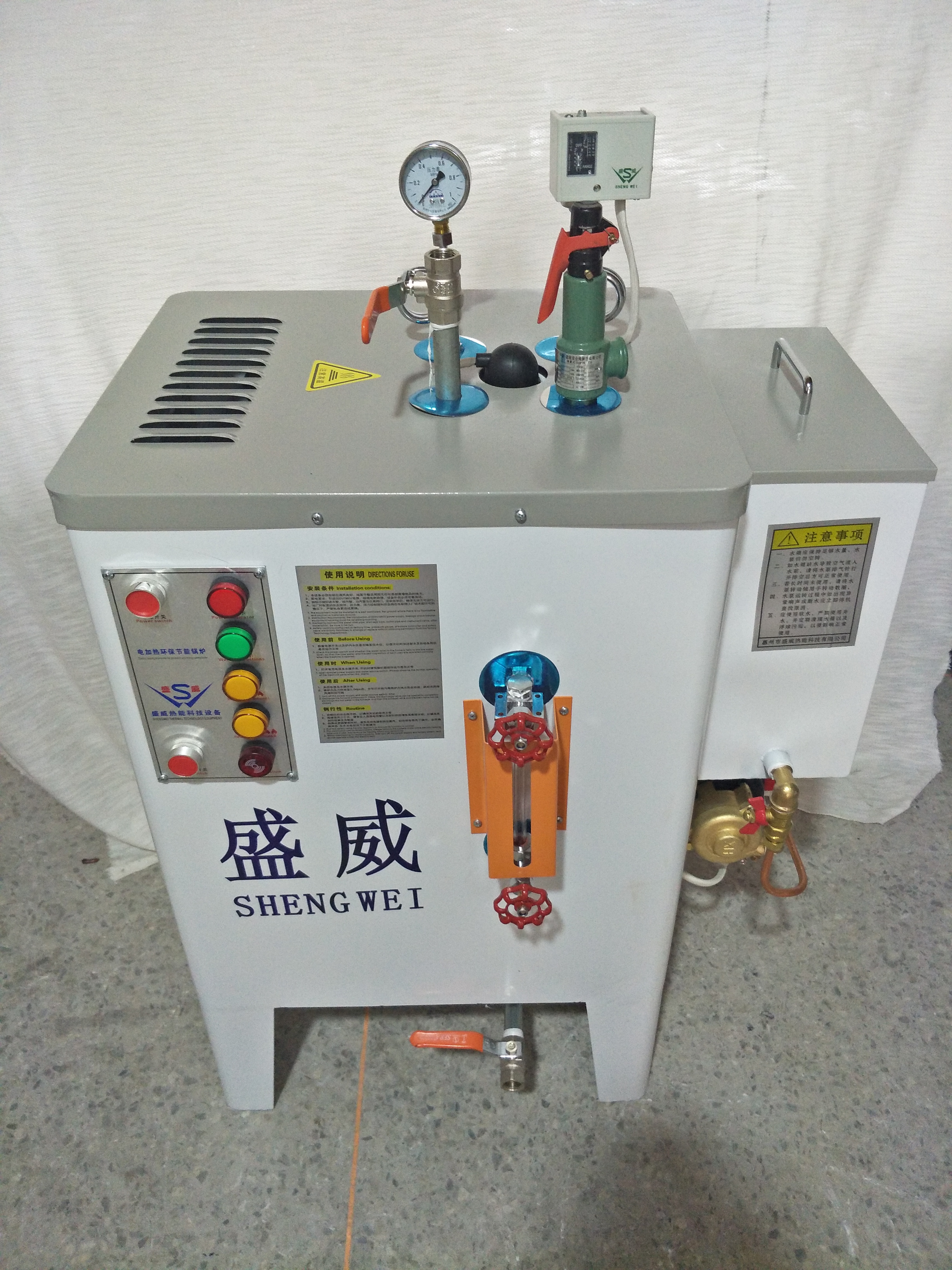 廠家直銷9kw 電加熱蒸汽發(fā)生器全自動蒸汽鍋爐