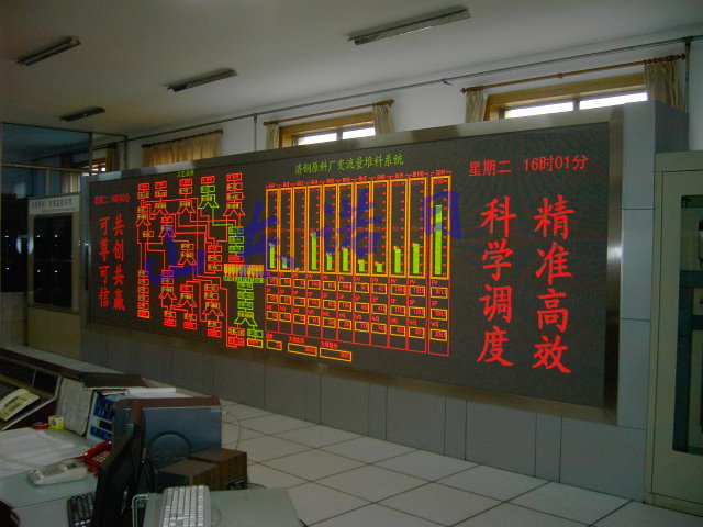 光譜儀圖片/光譜儀樣板圖 (2)