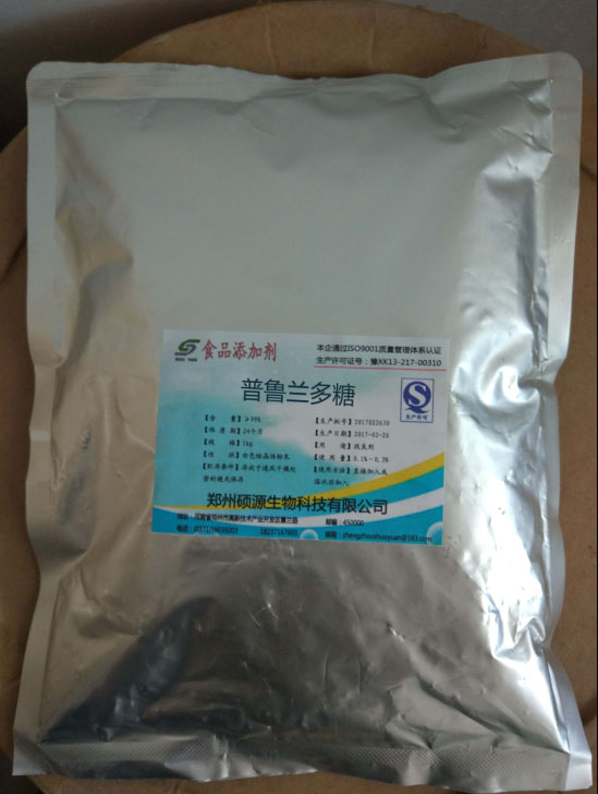 碩源直銷食品級普魯蘭多糖的價格 普魯蘭多糖生產(chǎn)廠家