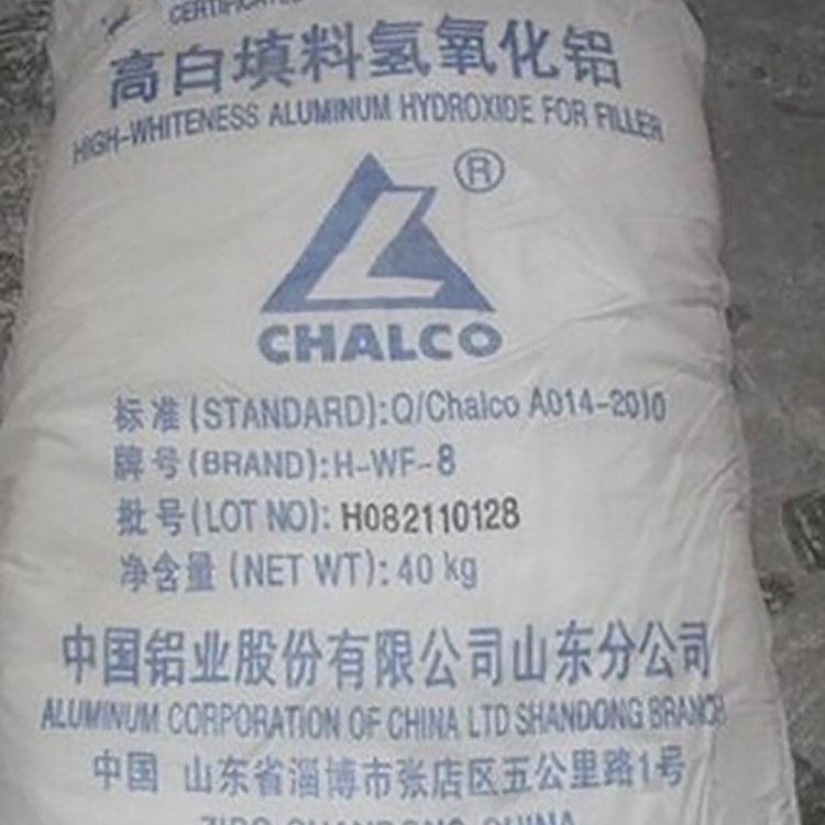氫氧化鋁圖片/氫氧化鋁樣板圖 (4)
