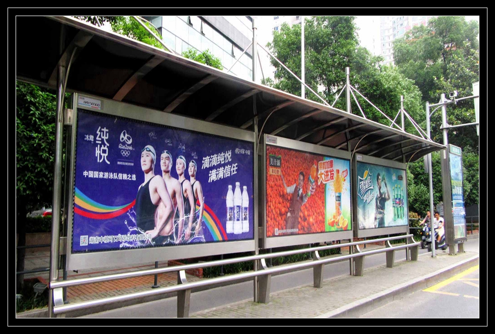 公交候車亭圖片/公交候車亭樣板圖 (1)