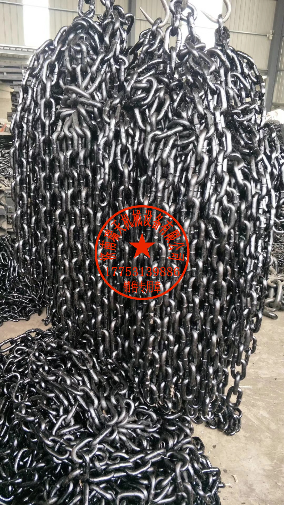 蒂勒TKF接鏈環(huán)圖片/蒂勒TKF接鏈環(huán)樣板圖 (3)