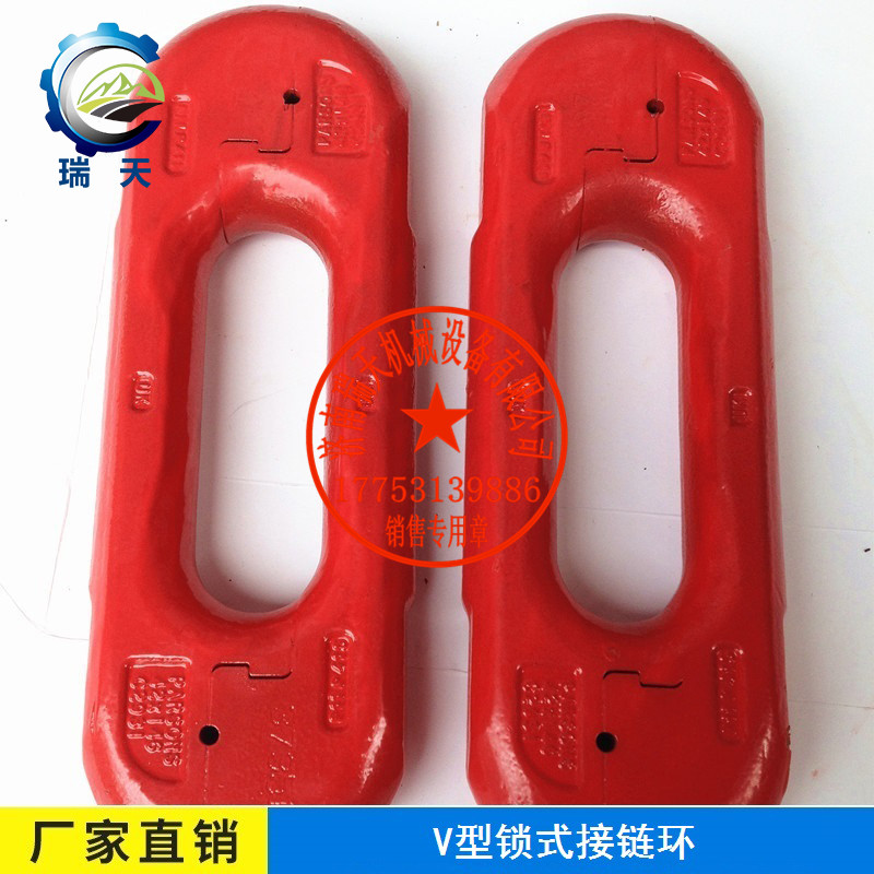 18X64德國蒂勒立環(huán)圖片