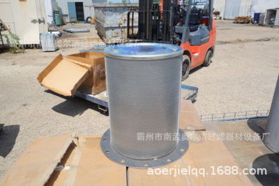 阿特拉斯1615603800油分圖片