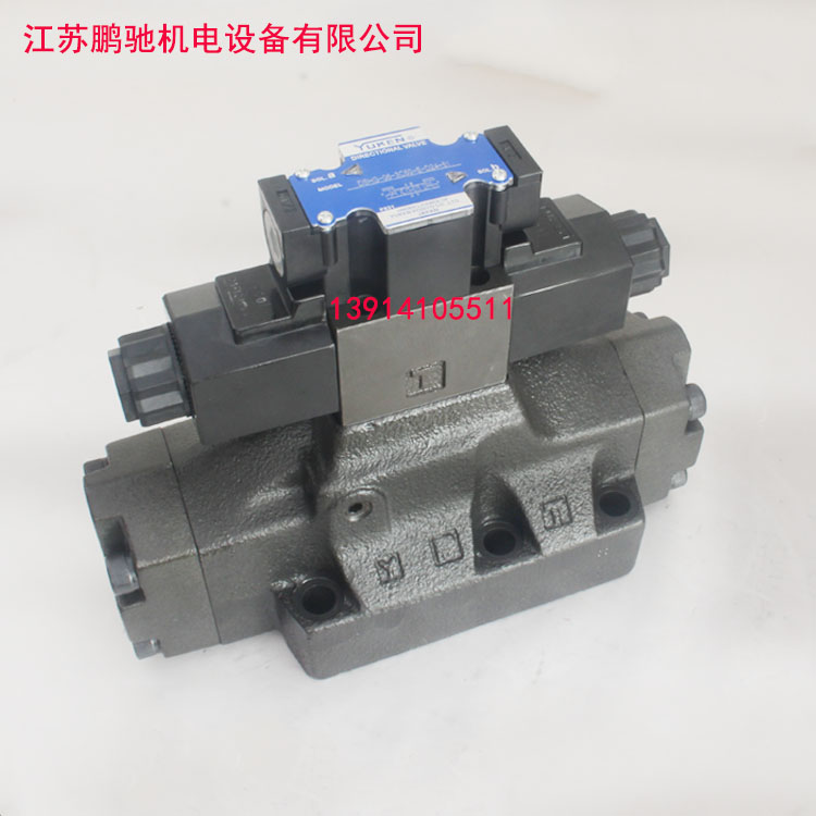 油研電磁換向閥圖片/油研電磁換向閥樣板圖 (2)