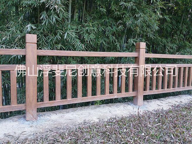 仿木紋 質(zhì)感藝術(shù)漆 藝術(shù)涂料圖片/仿木紋 質(zhì)感藝術(shù)漆 藝術(shù)涂料樣板圖 (4)