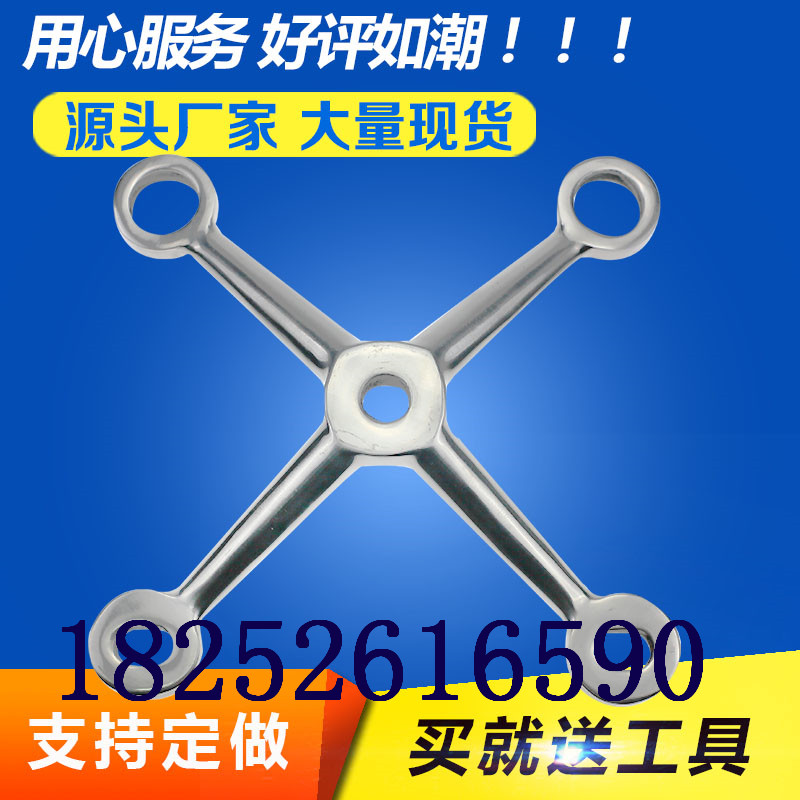 304不銹鋼點(diǎn)式幕墻雨棚爪圖片/304不銹鋼點(diǎn)式幕墻雨棚爪樣板圖 (3)