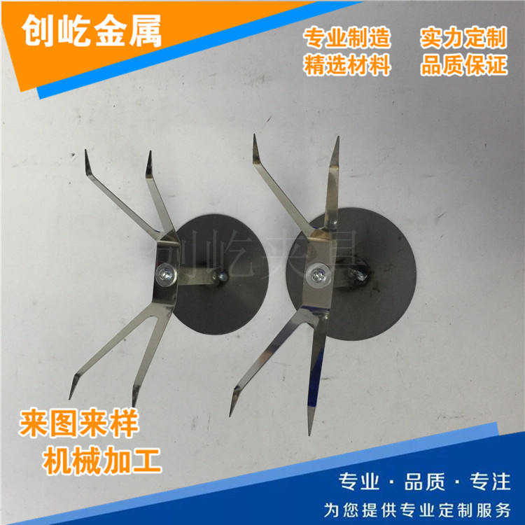 涂裝方柱配CY149夾具圖片/涂裝方柱配CY149夾具樣板圖 (3)