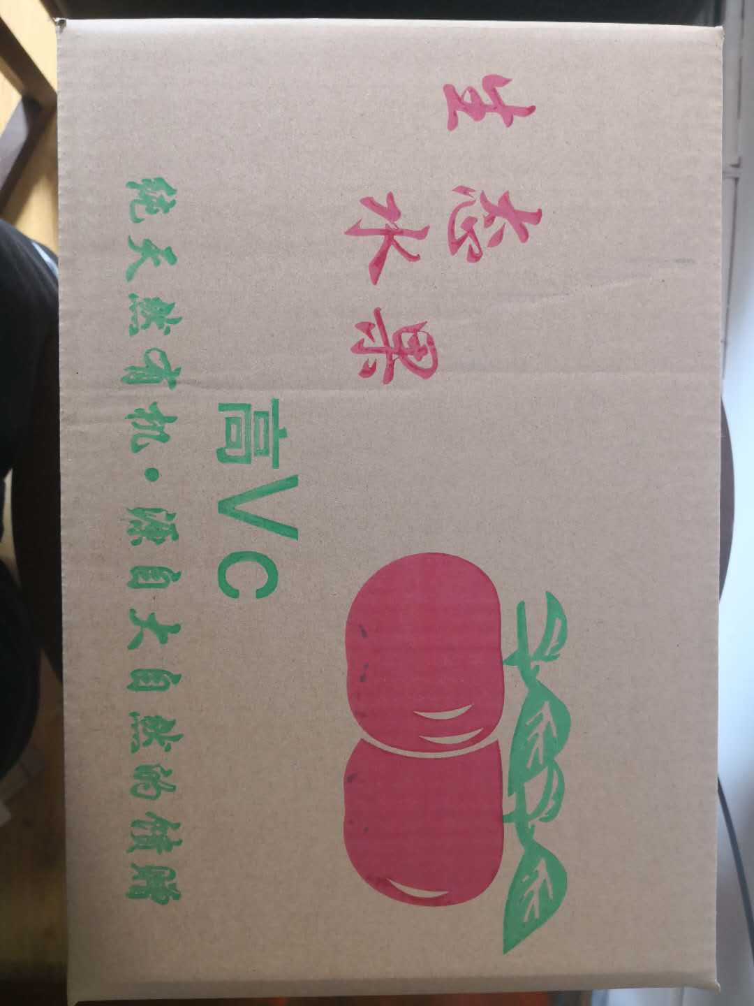 江苏包装箱，江苏包装箱厂家报价，江苏包装箱价格，江苏包装箱厂家图片