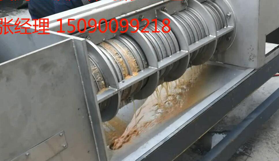 不銹鋼制造餐廚垃圾螺旋擠干機菜市場垃圾螺旋壓榨機報價低
