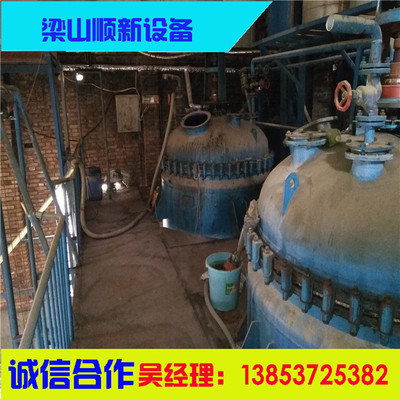 鋼反應釜圖片/鋼反應釜樣板圖 (4)