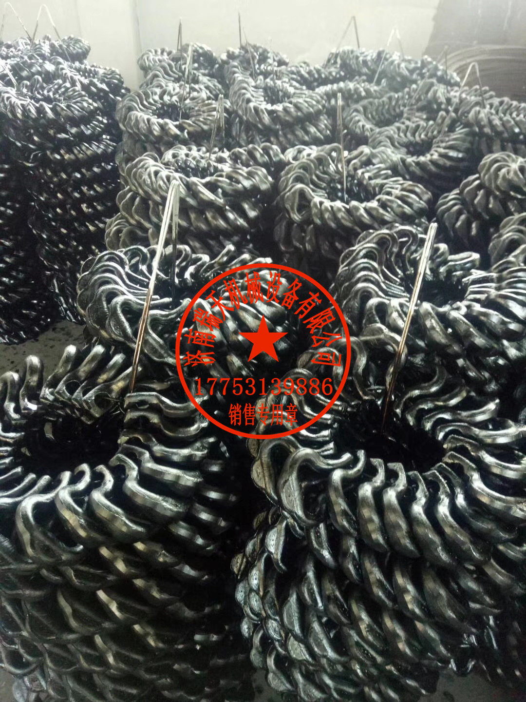 廠家直銷高強度38X137德國蒂勒接鏈環(huán)-濟南瑞天機械