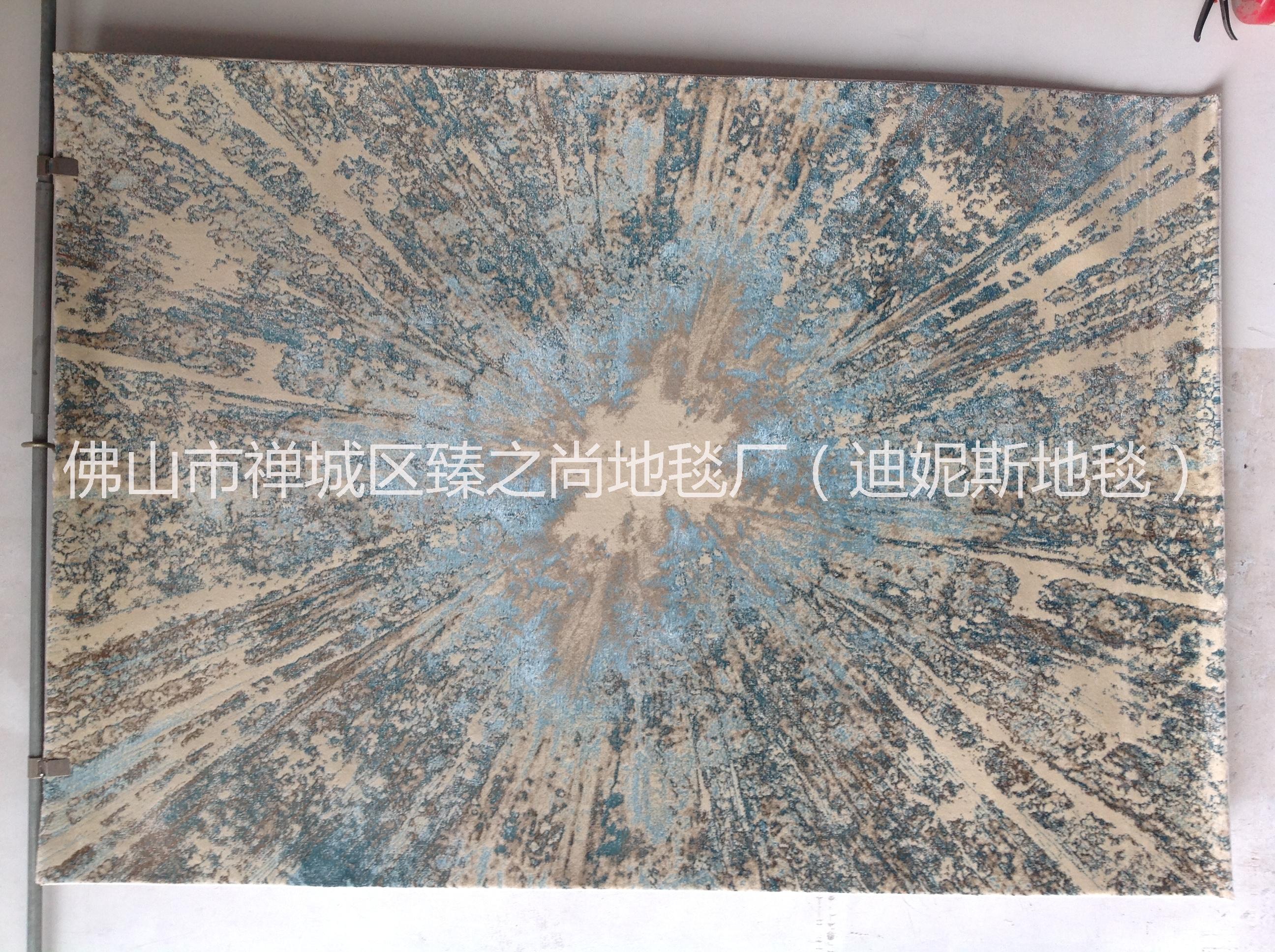 輕奢風(fēng)格瑞貝卡地毯圖片/輕奢風(fēng)格瑞貝卡地毯樣板圖 (3)