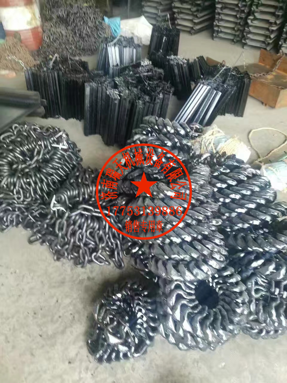 批發(fā)38X137轉載機用蒂勒TKF接鏈環(huán)-濟南瑞天機械