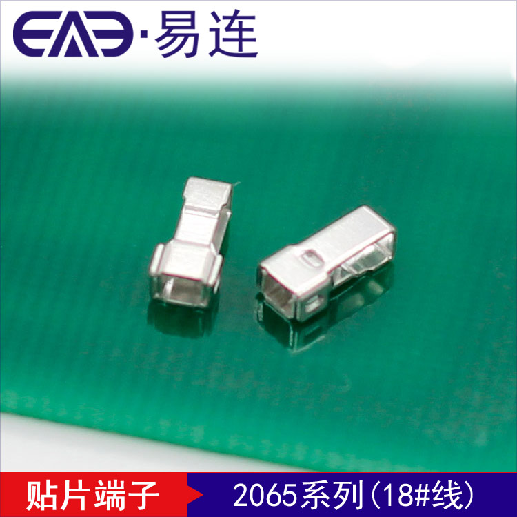 端子貼片圖片/端子貼片樣板圖 (3)