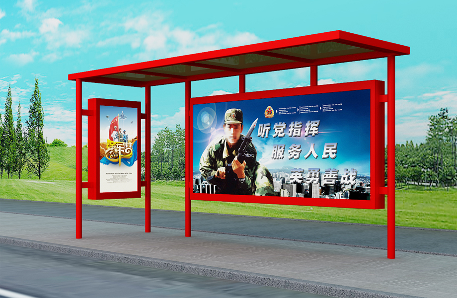 公交站臺(tái)候車亭圖片/公交站臺(tái)候車亭樣板圖 (4)