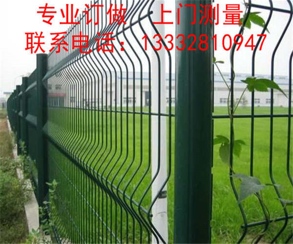 農(nóng)田防護(hù)欄圖片