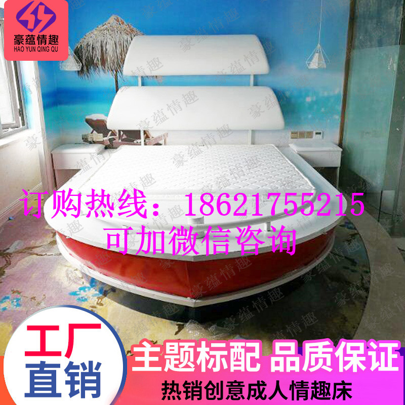 船型圖片/船型樣板圖 (2)