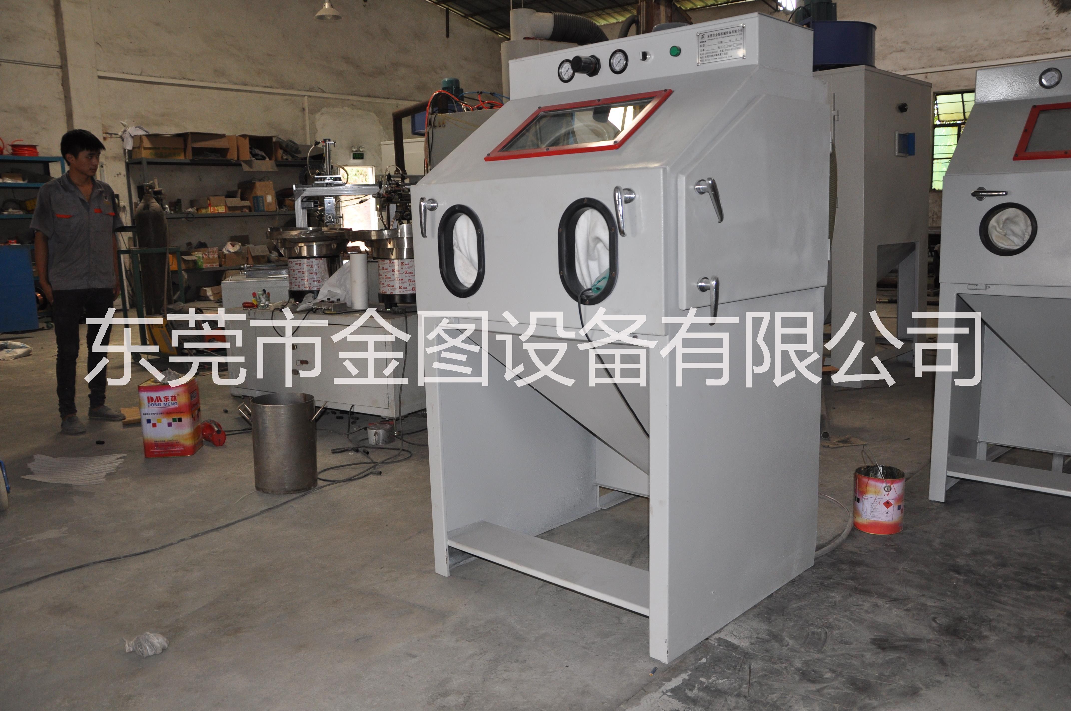 東莞小型噴砂機圖片/東莞小型噴砂機樣板圖 (3)