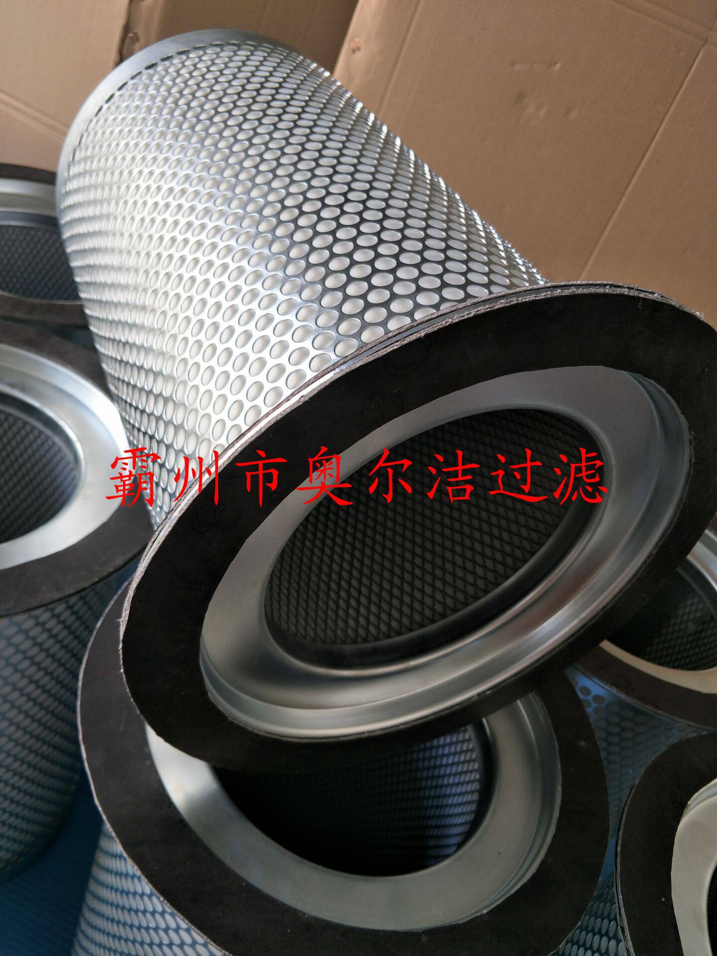10立方油氣分離濾芯330x50圖片/10立方油氣分離濾芯330x50樣板圖 (2)
