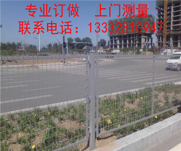 農(nóng)田防護(hù)欄圖片/農(nóng)田防護(hù)欄樣板圖 (2)