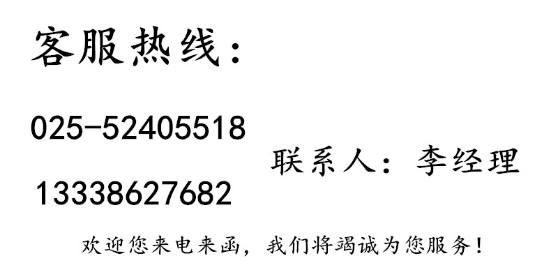 檢查井圖片/檢查井樣板圖 (4)