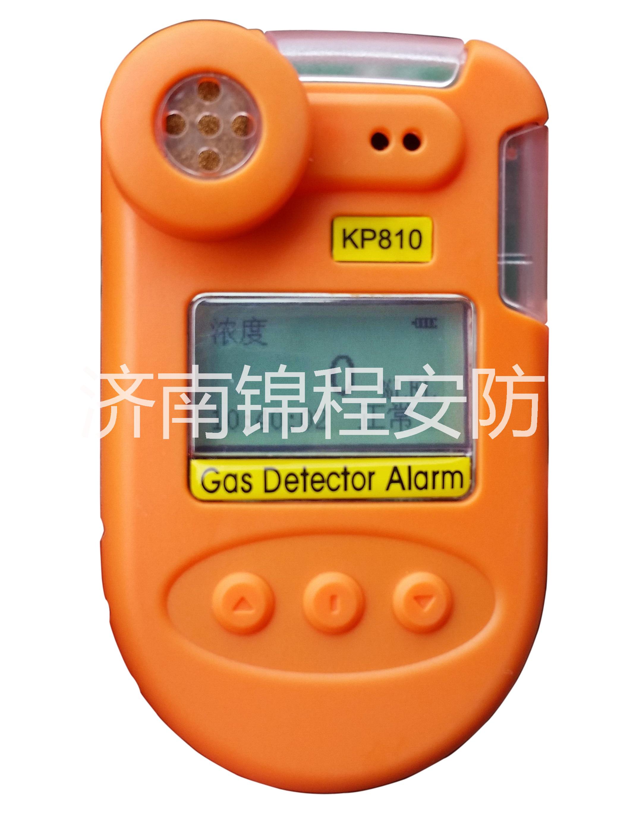 新款KP810單一氣體檢測儀圖片/新款KP810單一氣體檢測儀樣板圖 (1)