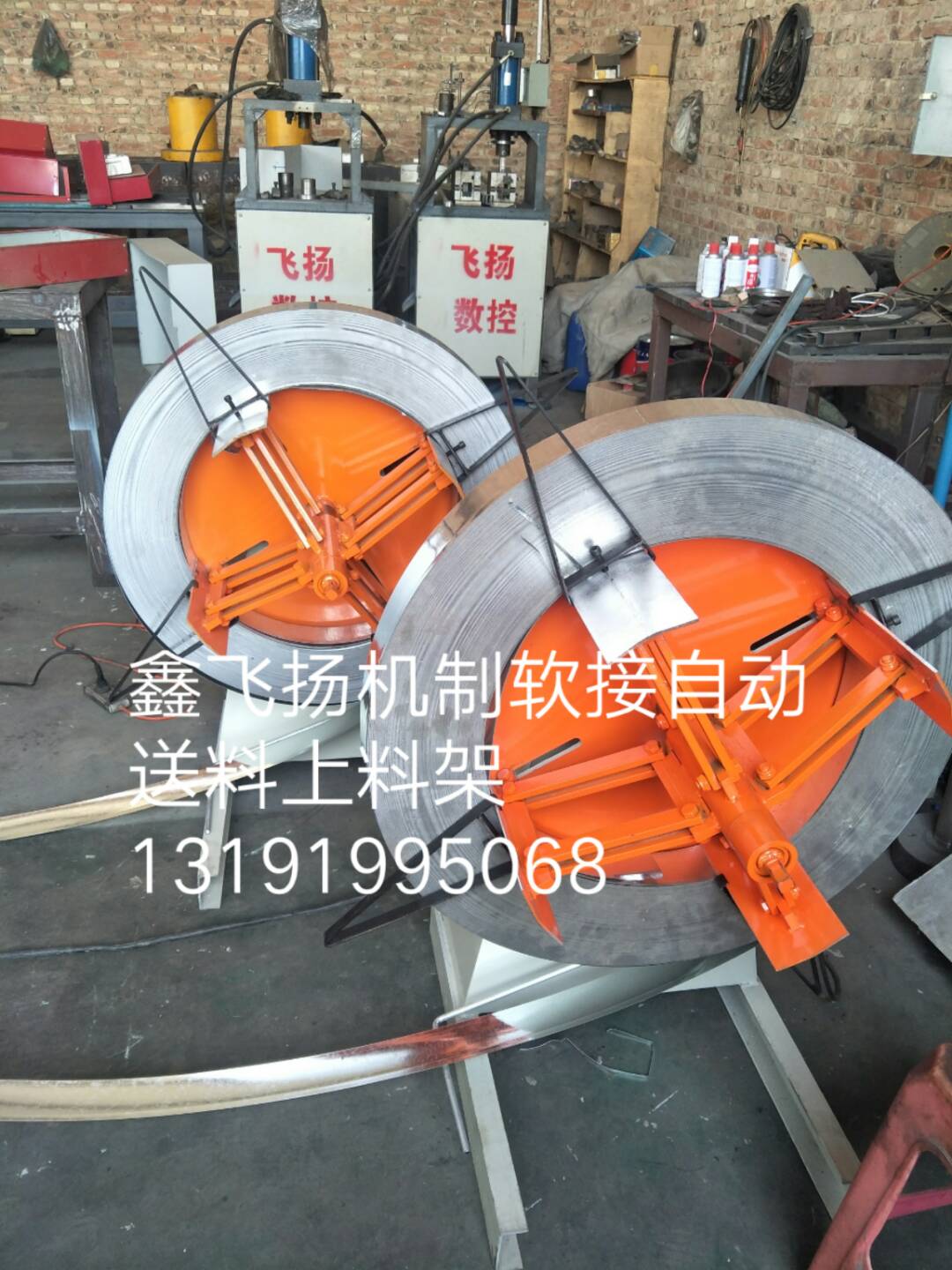 河北鑫飛揚(yáng)精品硅鈦布機(jī)制軟接圖片/河北鑫飛揚(yáng)精品硅鈦布機(jī)制軟接樣板圖 (3)