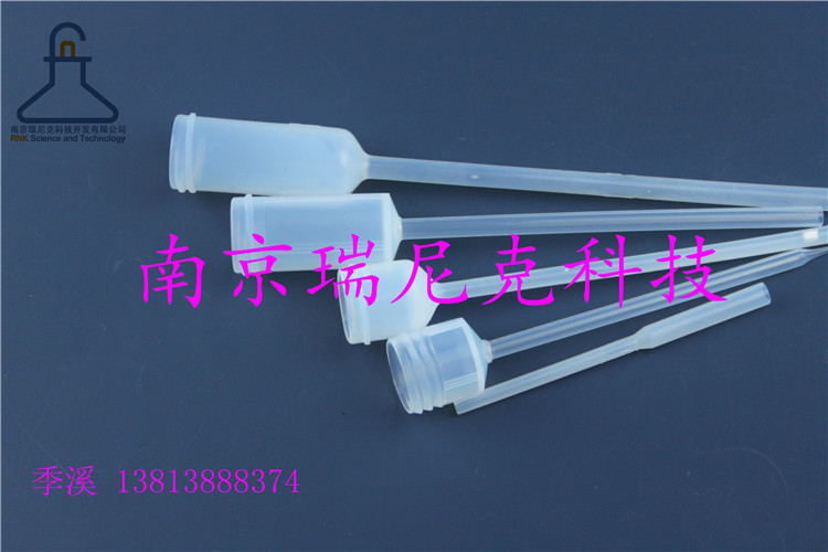 層析柱圖片/層析柱樣板圖 (3)